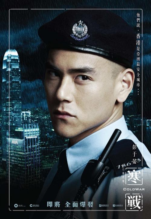 日本东北工业大学文凭毕业证样本照片